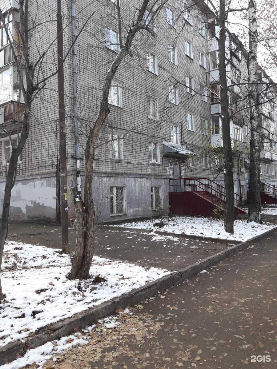 Отзывы на компанию Pudra в г. Ижевск c фото