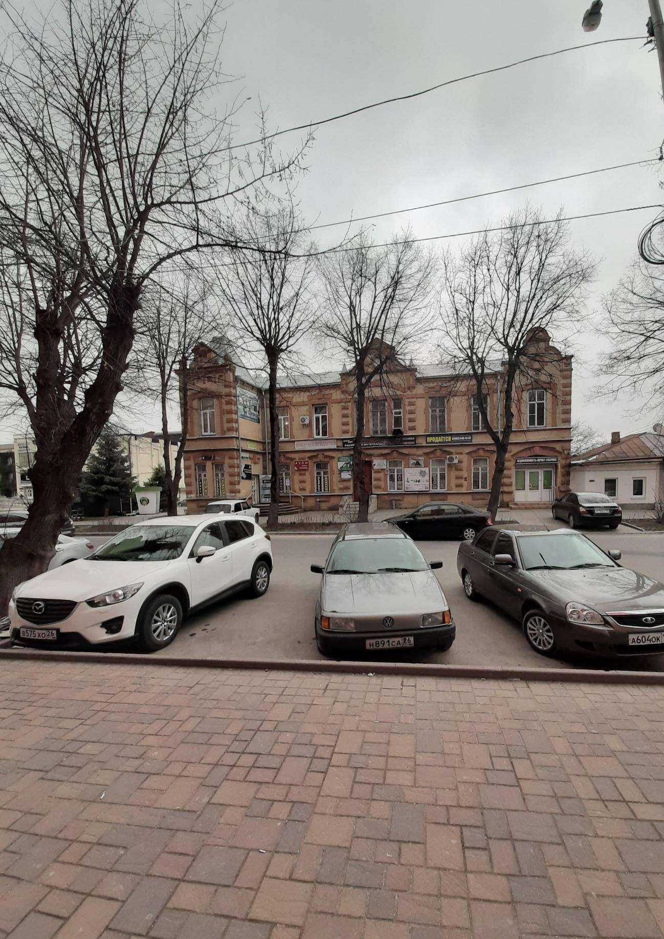 Отзывы на компанию Принцип в Ессентуках c фото - фотография 2 из 2