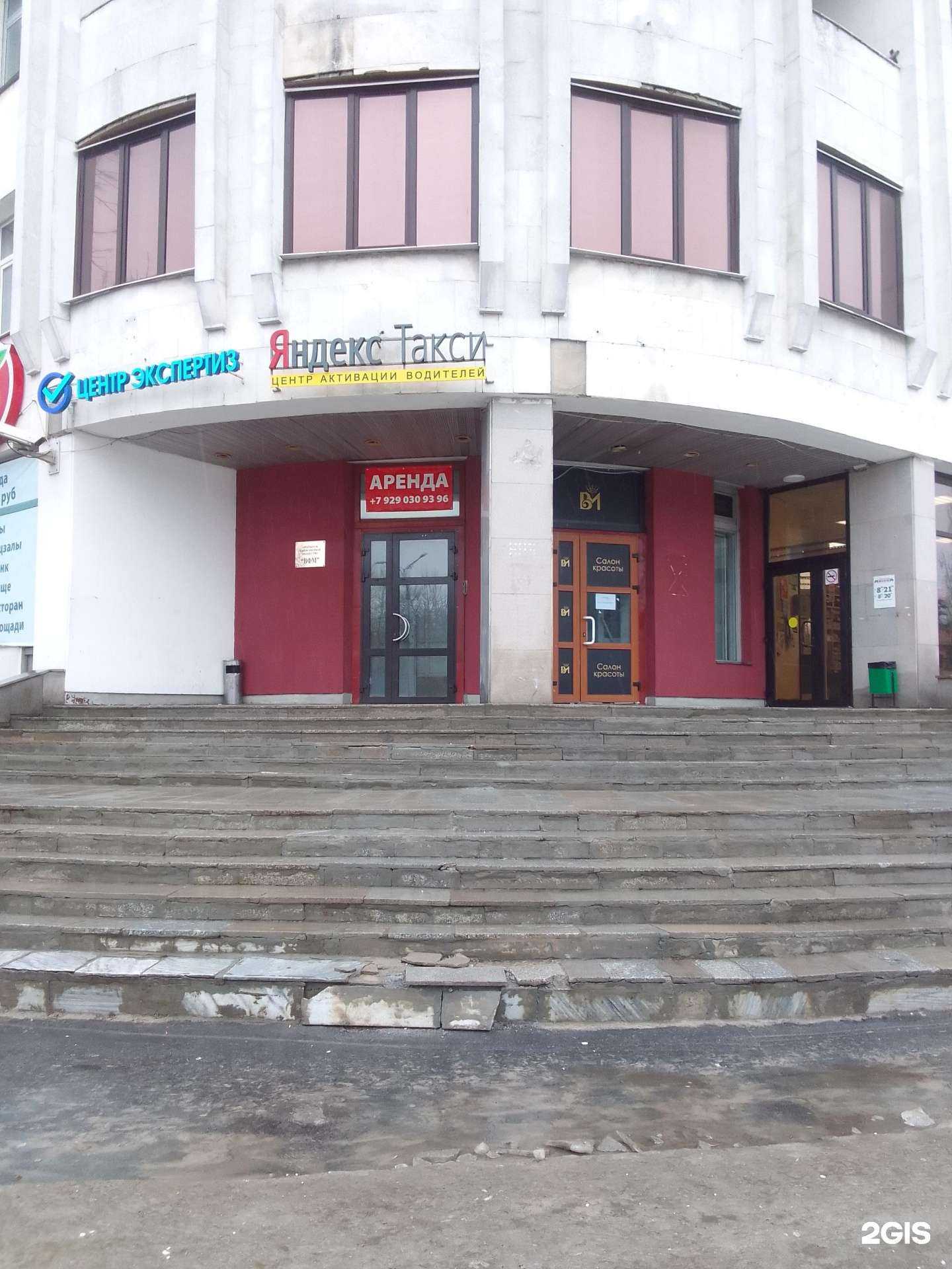 Отзывы на компанию Столички в Владимире c фото