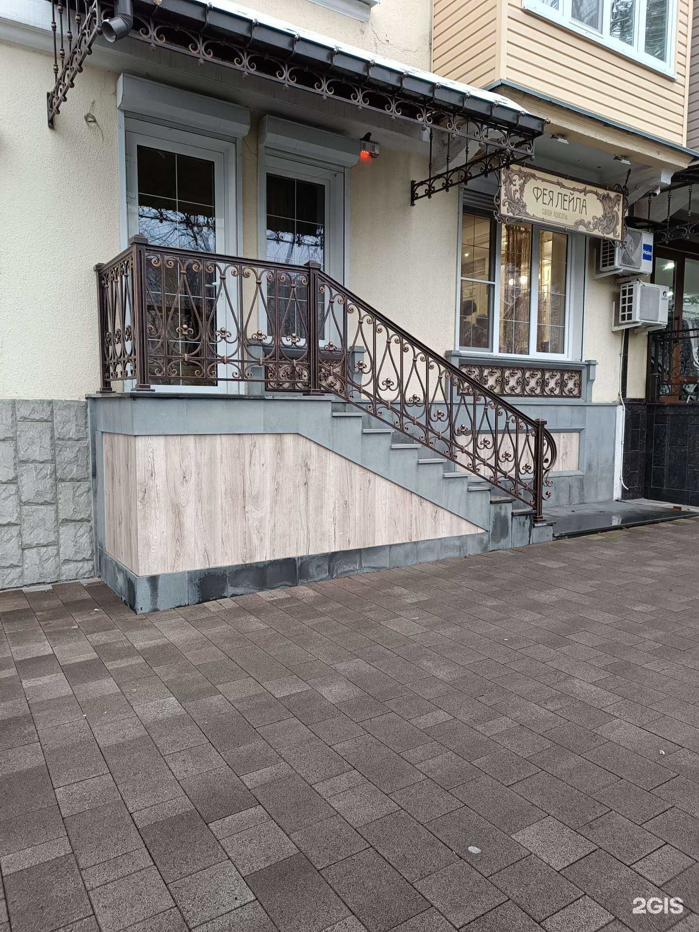 Отзывы на компанию Микки в Нальчике c фото - фотография 2 из 2