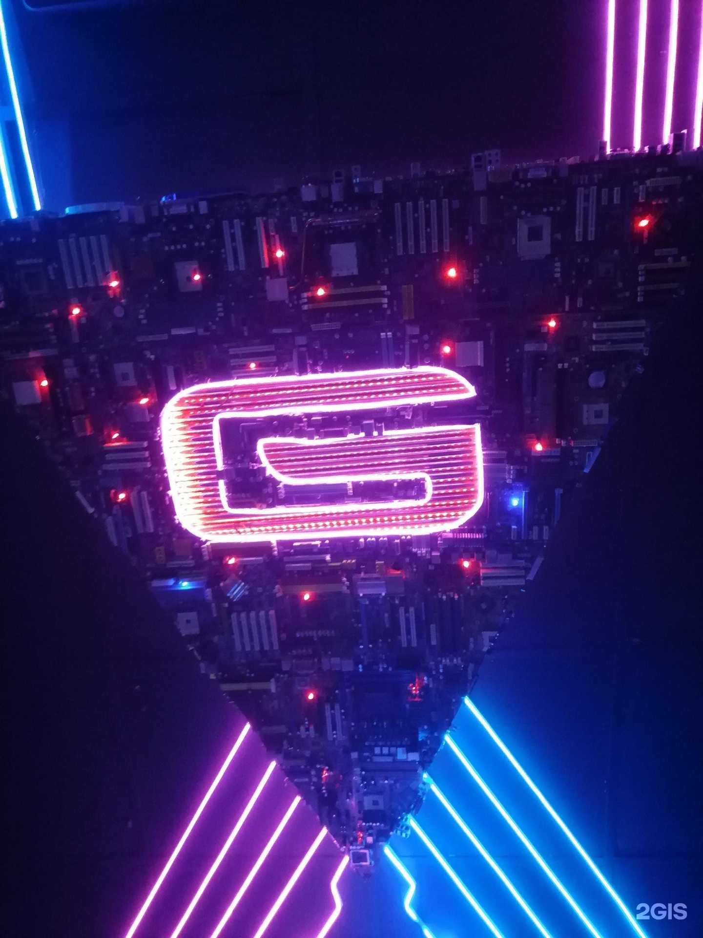 Отзывы на компанию Tochka G в Балакове c фото