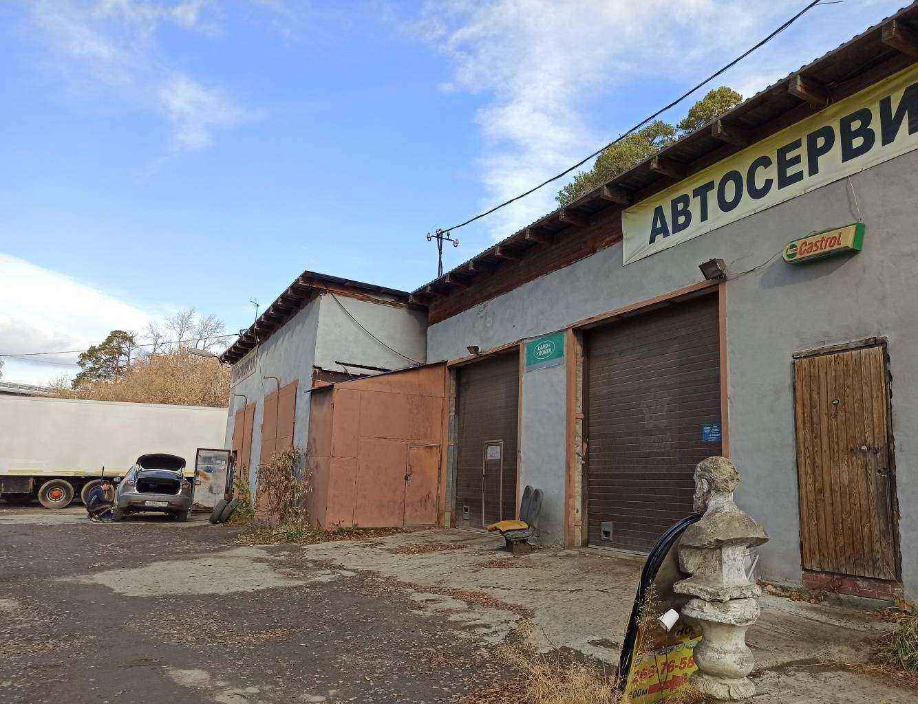 Отзывы на компанию Lr-service в г. Екатеринбург c фото