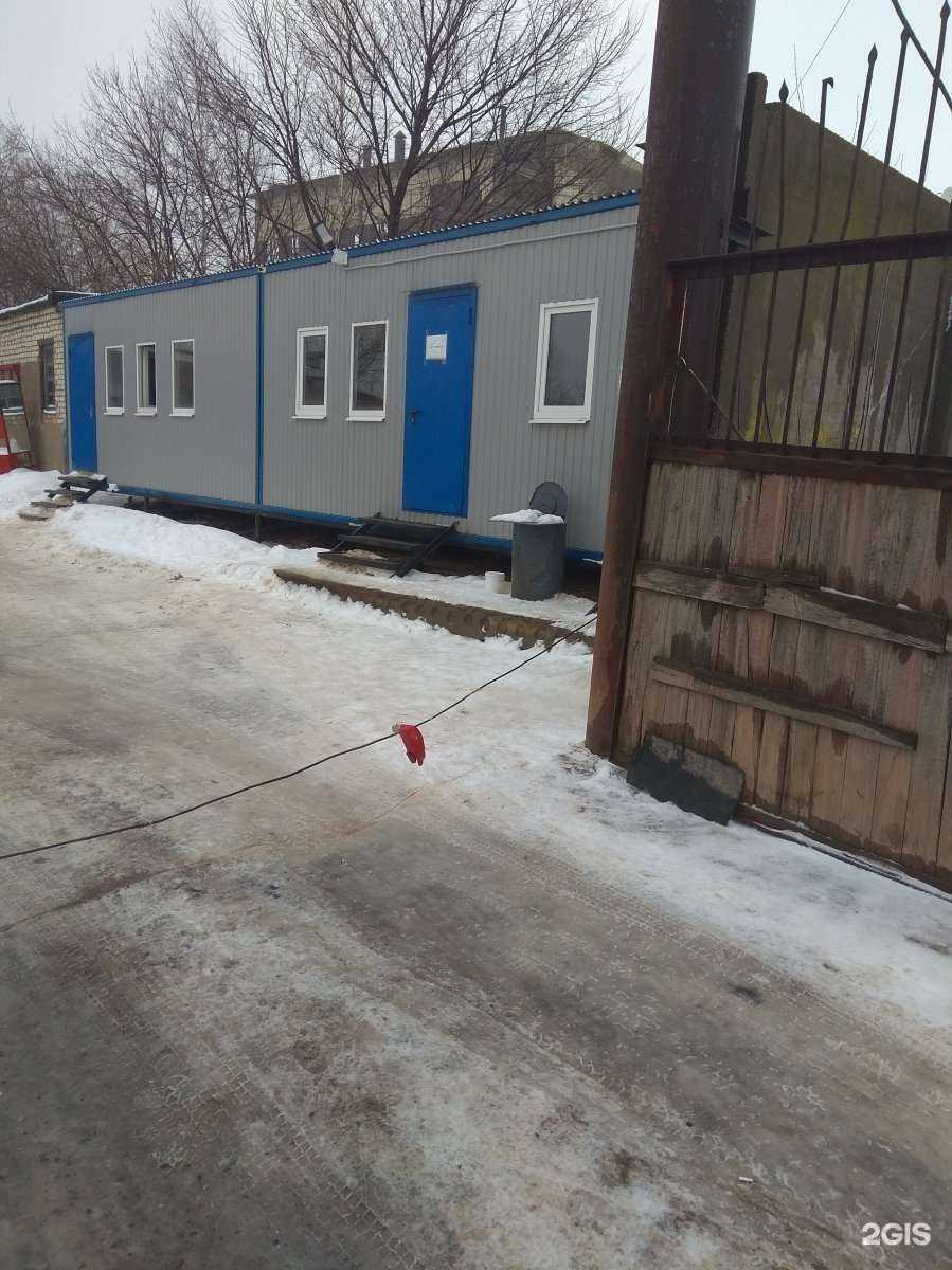 Отзывы на компанию Техгазсервис в Казани c фото - фотография 2 из 2