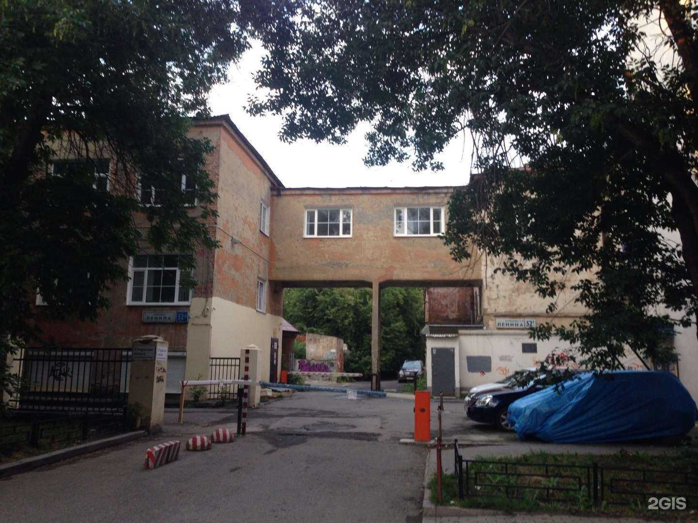 Отзывы на компанию Монблан в Екатеринбурге c фото - фотография 2 из 2