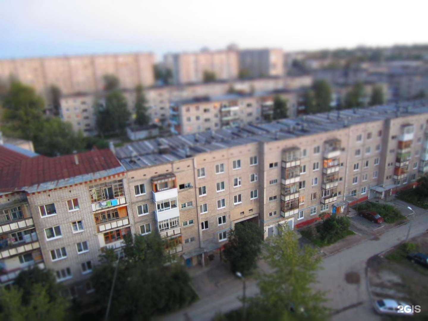 Отзывы на компанию Cloud в Березниках c фото - фотография 2 из 2