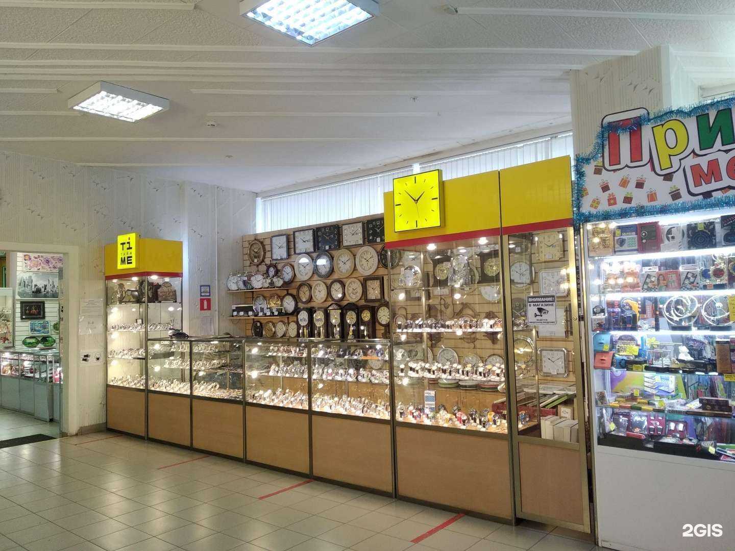 Отзывы на компанию Тайм в Северодвинске c фото