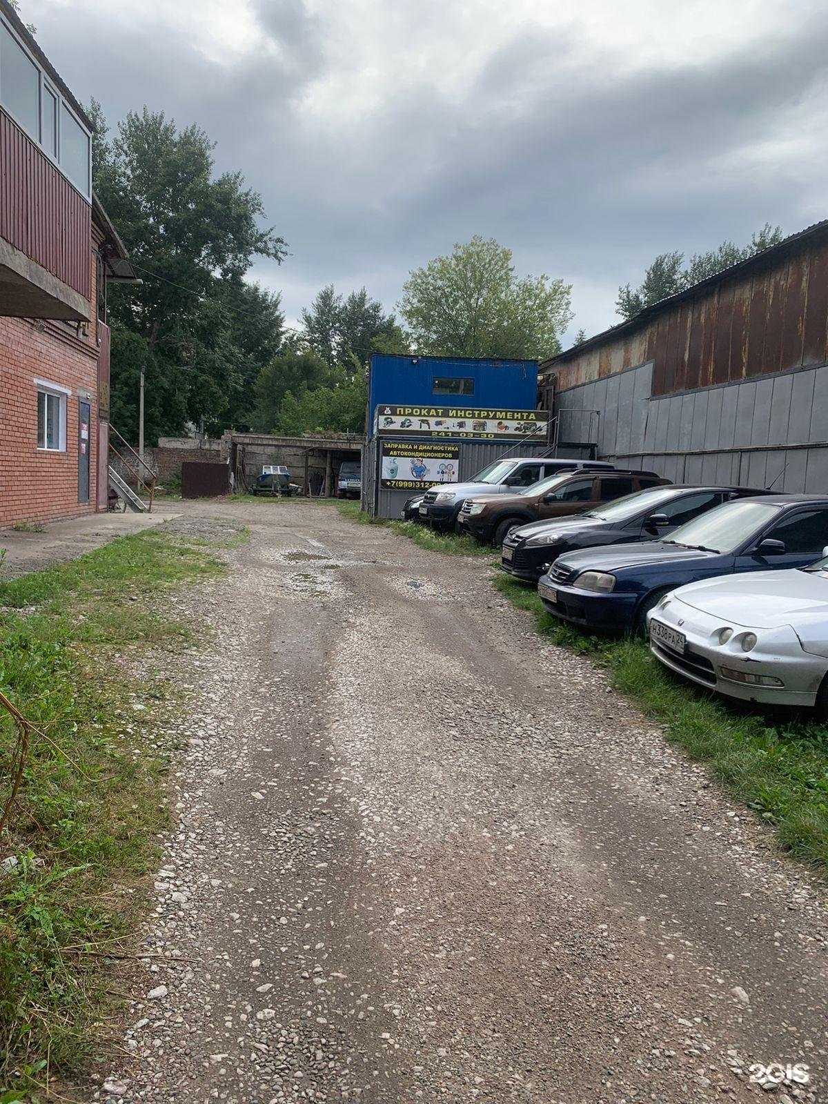 Отзывы на компанию Компания по аренде инструментов в Красноярске c фото