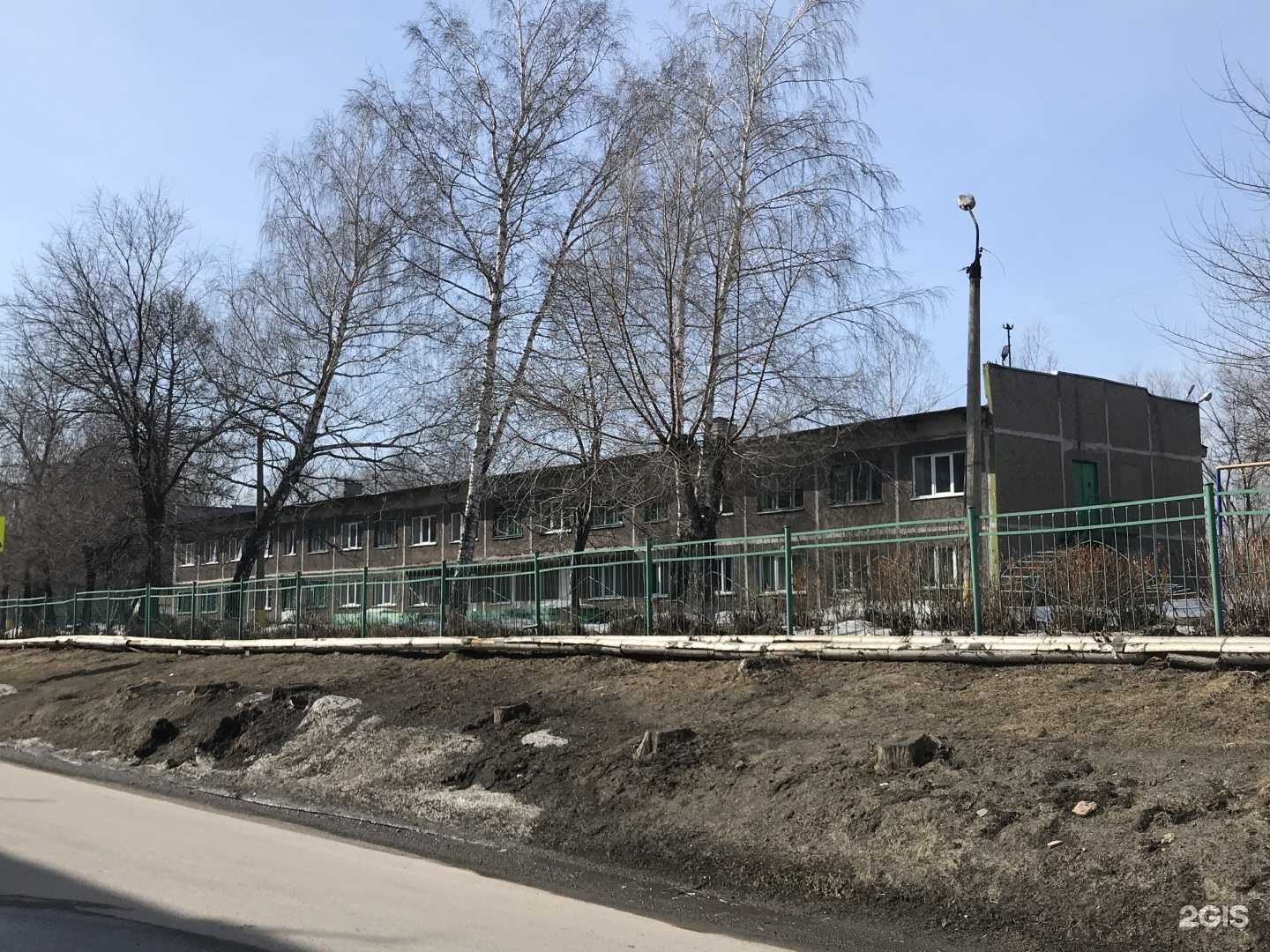 Отзывы на компанию Детский сад №75 в Новокузнецке c фото