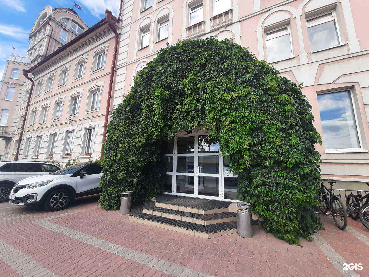 Отзывы на компанию Indoor TV в Казани c фото