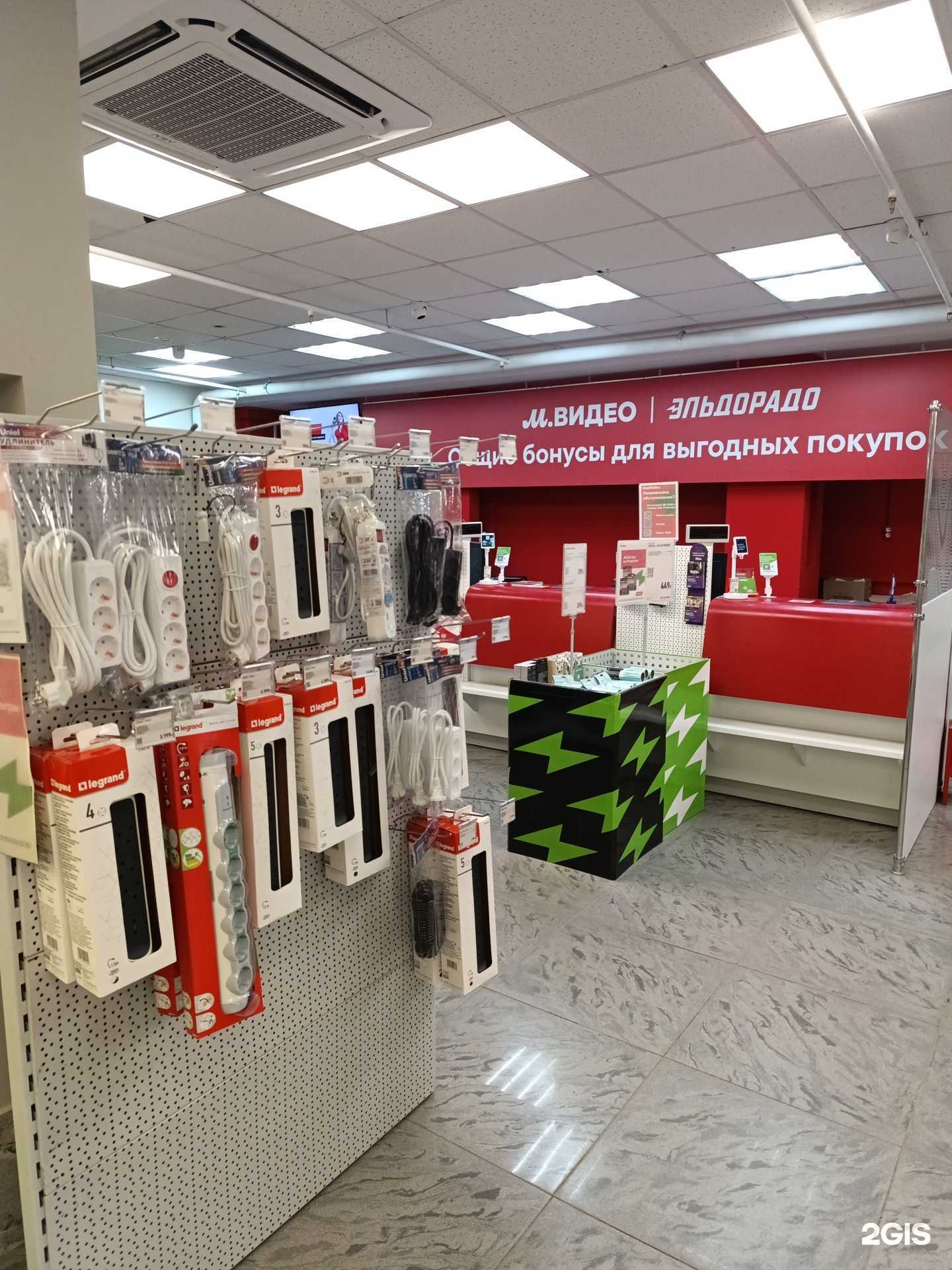 Отзывы на компанию М. Видео в г. Томск c фото