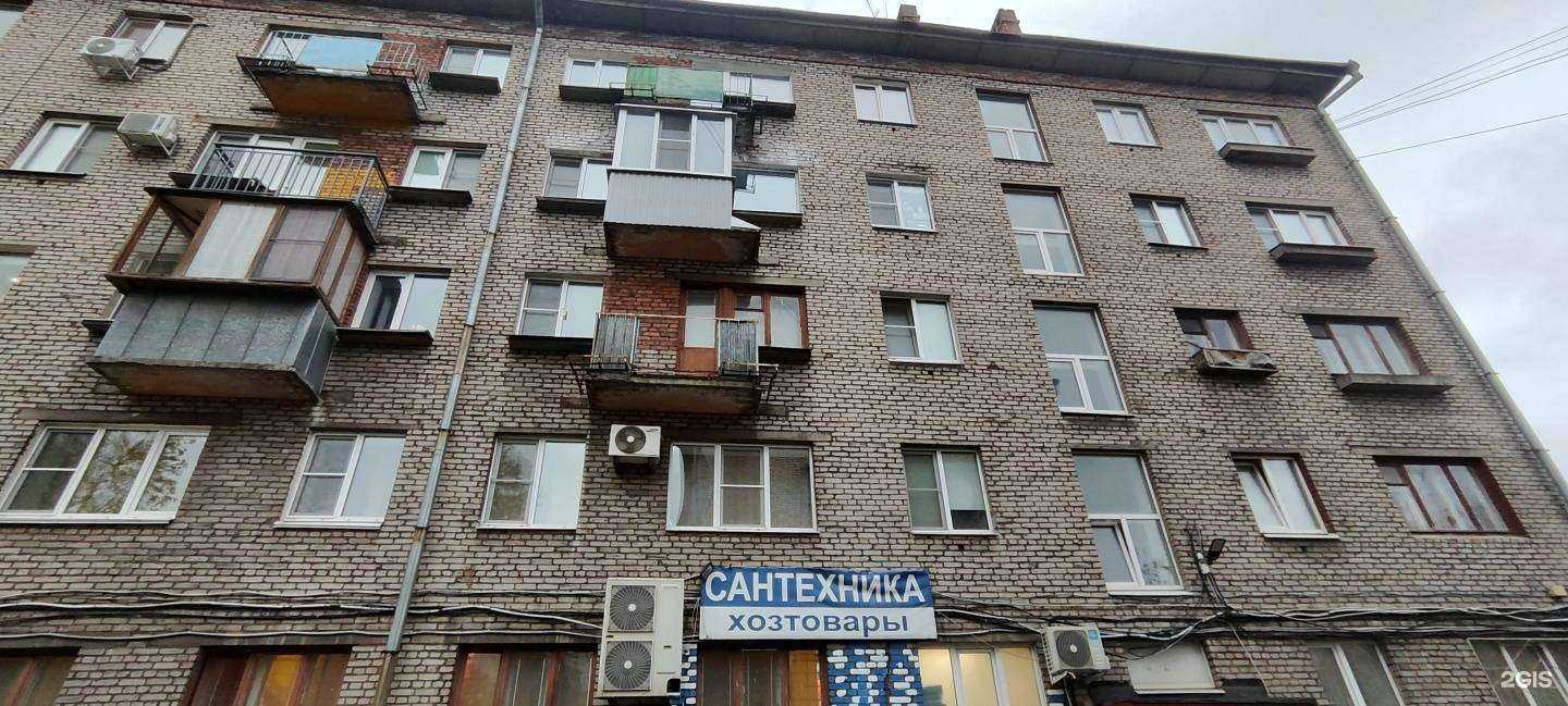 Отзывы на компанию Тофа в г. Череповец c фото