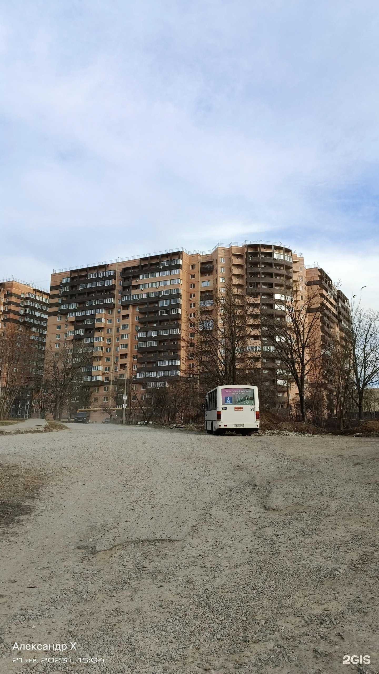 Отзывы на компанию Сансара в Краснодаре c фото - фотография 2 из 2