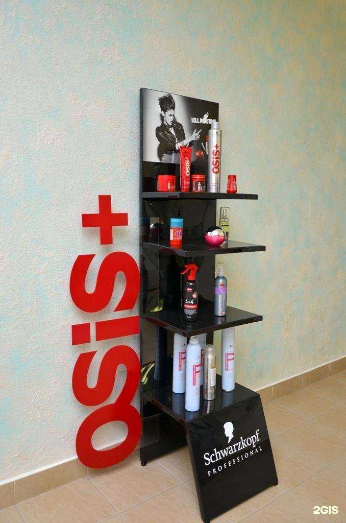 Отзывы на компанию Жемчуг в г. Тюмень c фото