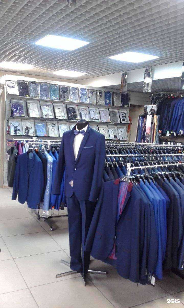 Отзывы на компанию Real в г. Воронеж c фото