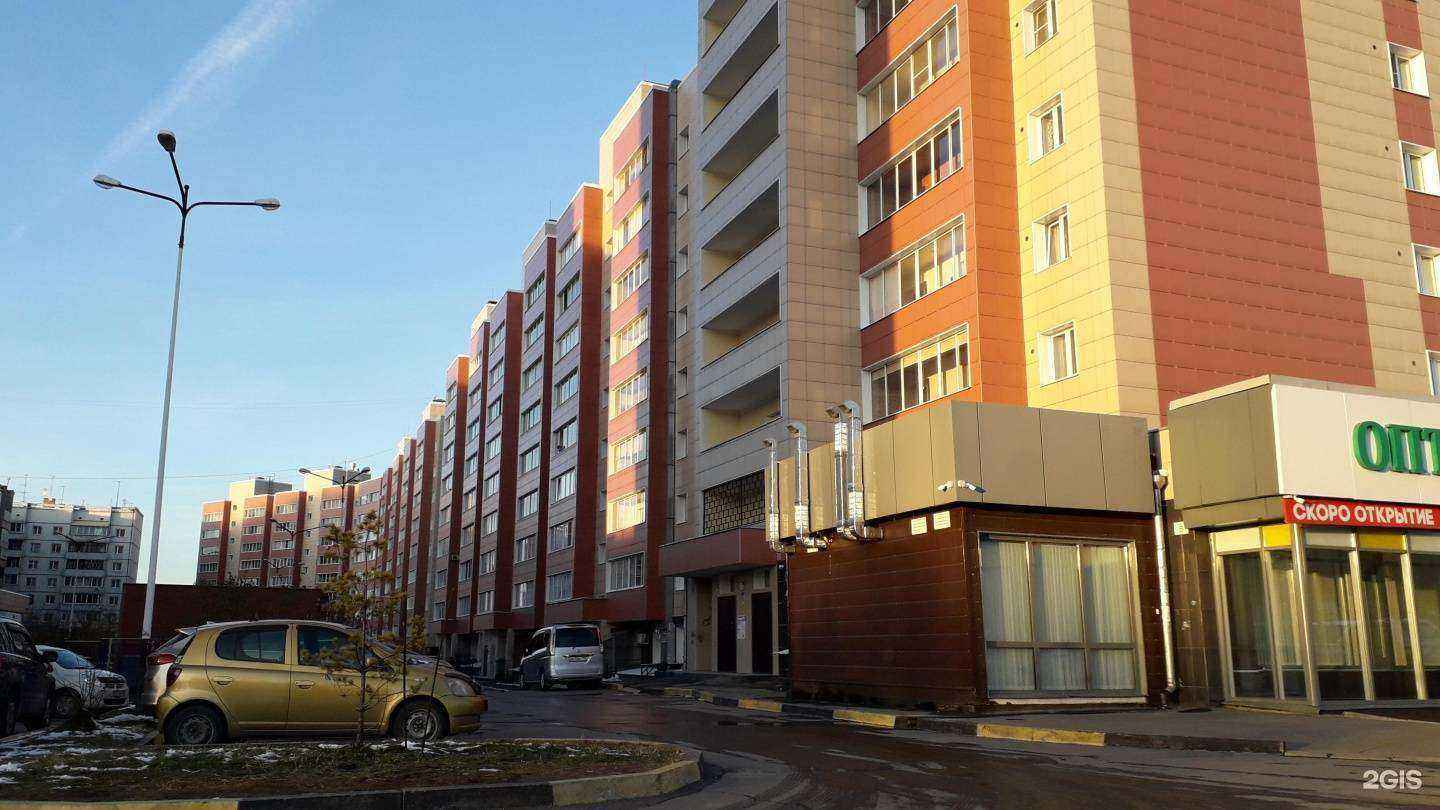 Отзывы на компанию O2 в Иркутске c фото - фотография 2 из 2