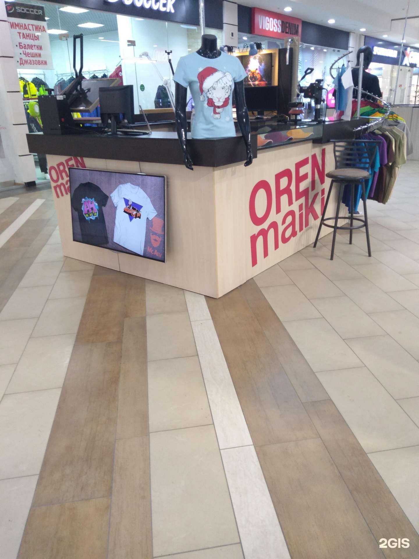 Отзывы на компанию Orenmaiki в г. Оренбург c фото