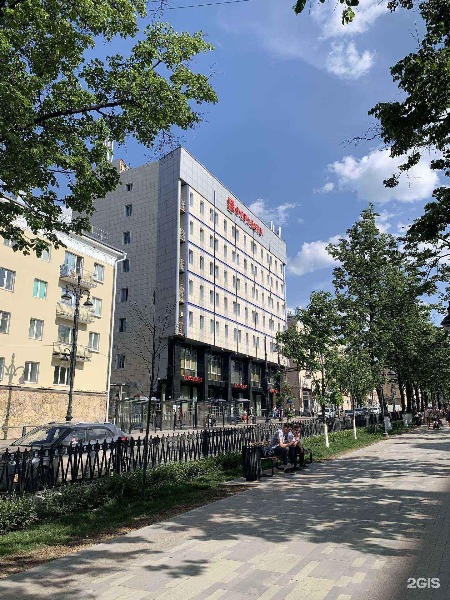 Отзывы на компанию Home Finance в Перми c фото - фотография 2 из 2