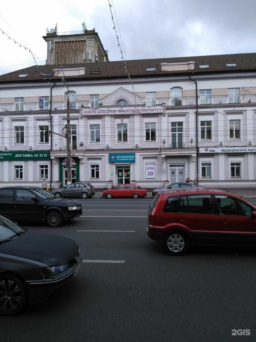 Отзывы на компанию GrandProekt в Твери c фото - фотография 2 из 2