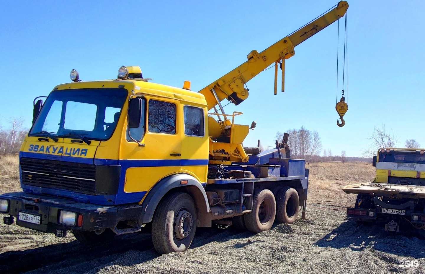 Отзывы на компанию ЭваМастер в Челябинске c фото