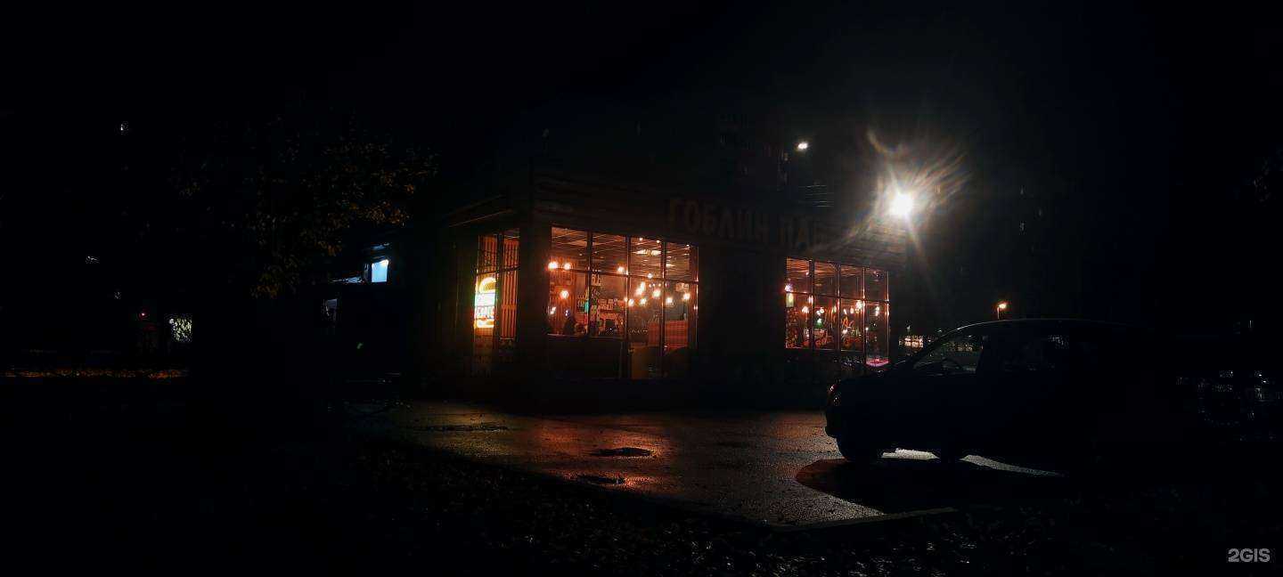 Отзывы на компанию Гоблин pub в Череповце c фото - фотография 2 из 2