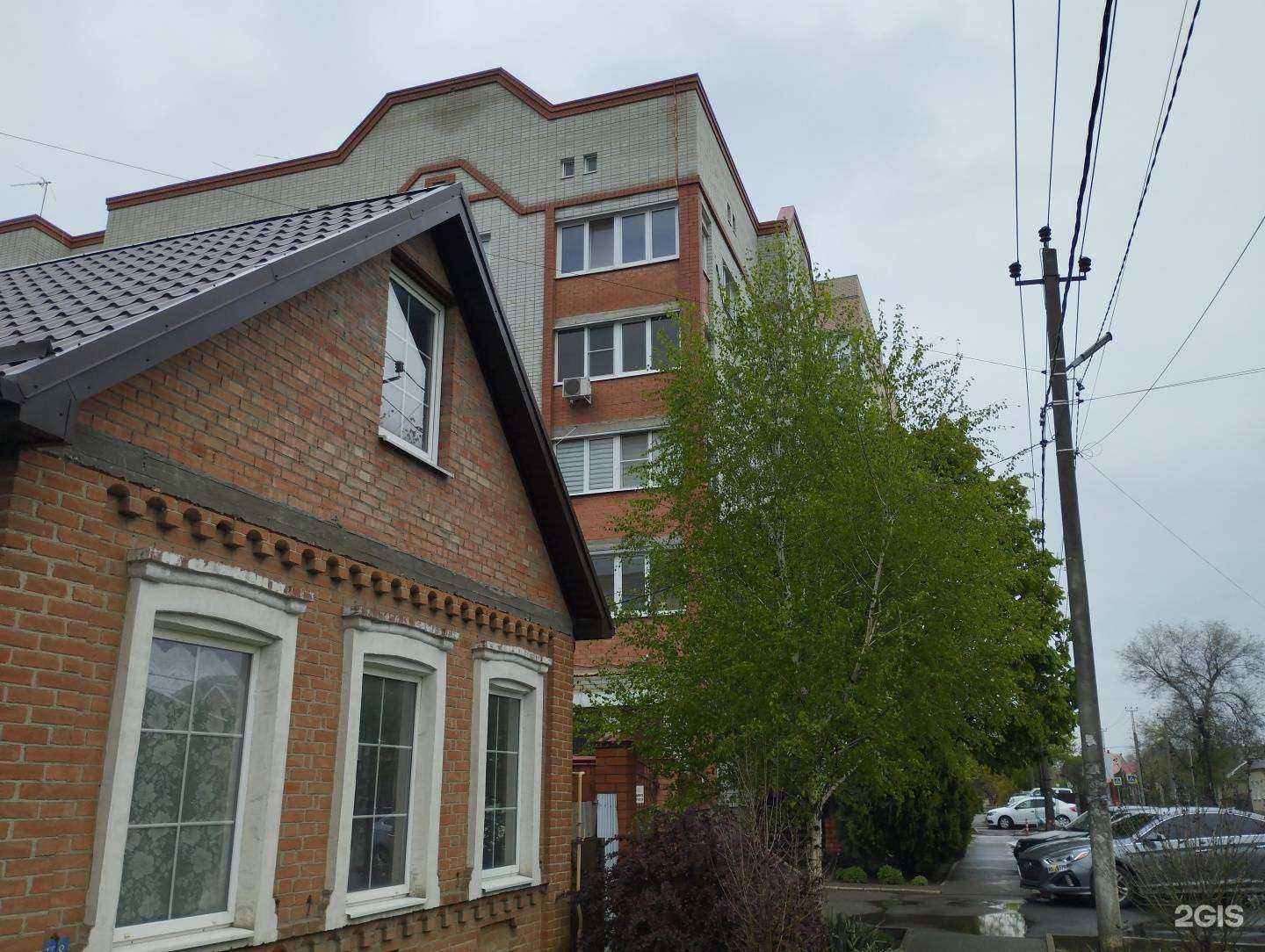 Отзывы на компанию Забота в Батайске c фото