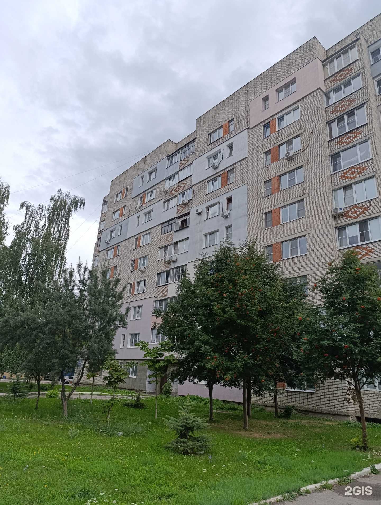 Отзывы на компанию Айсберг в Муроме c фото - фотография 2 из 2