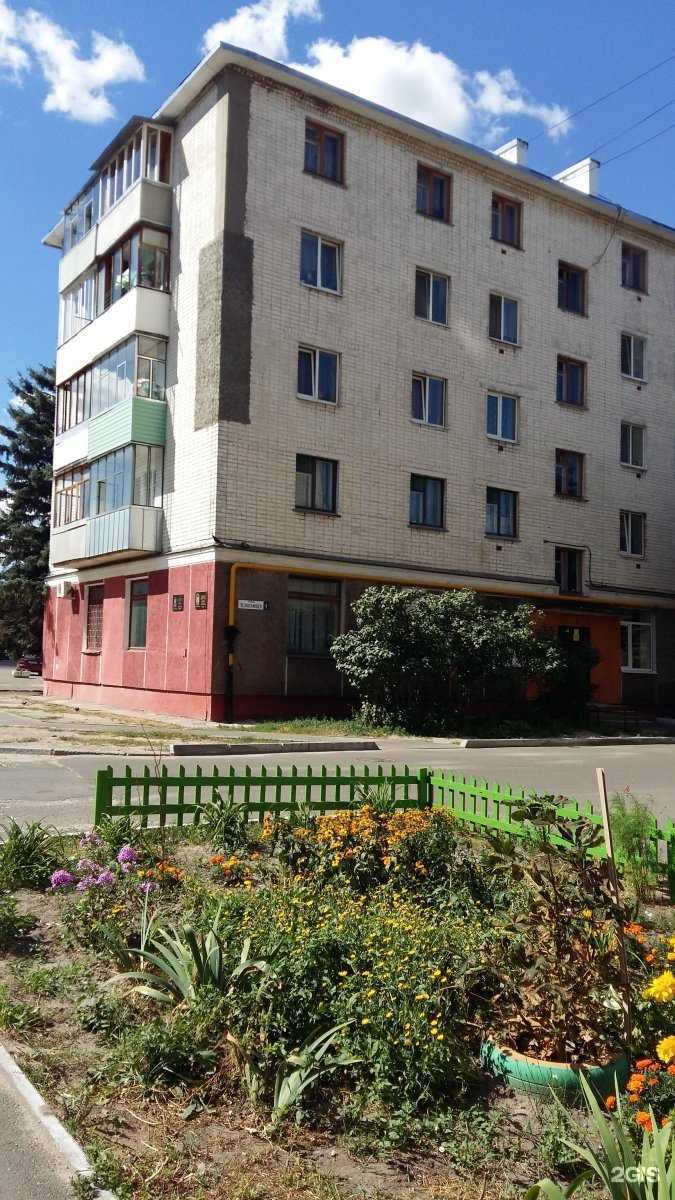 Отзывы на компанию Фортуна-Консалтинг в Брянске c фото - фотография 2 из 2