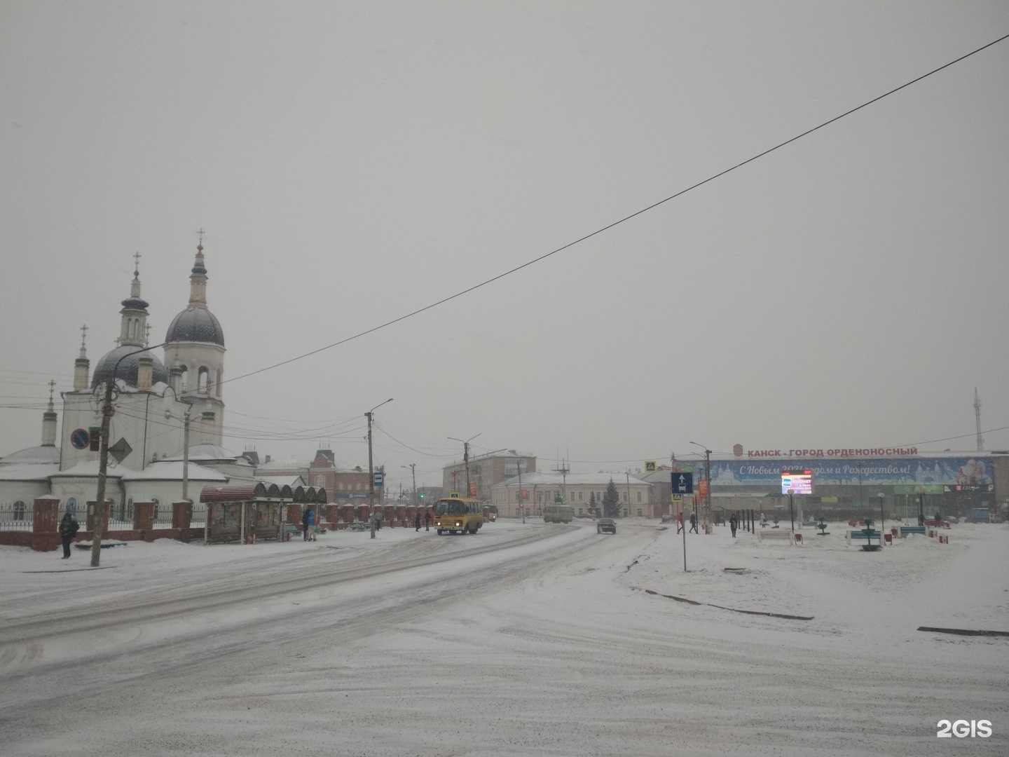Отзывы на компанию Студия экойоги в г. Канск c фото
