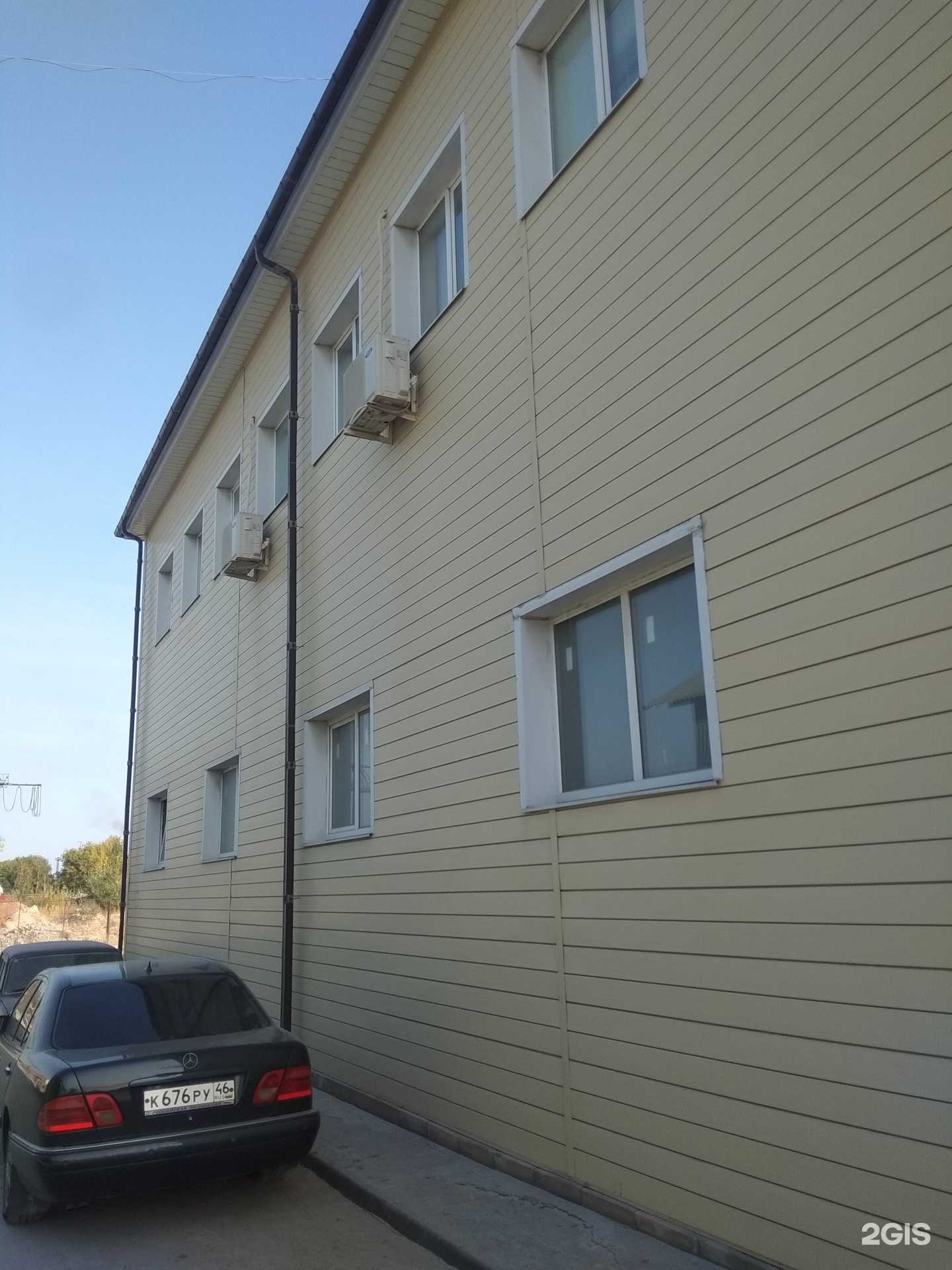 Отзывы на компанию Деметра Л в Липецке c фото - фотография 2 из 2