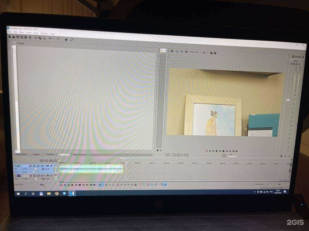 Отзывы на компанию Pro Service в г. Красноярск c фото