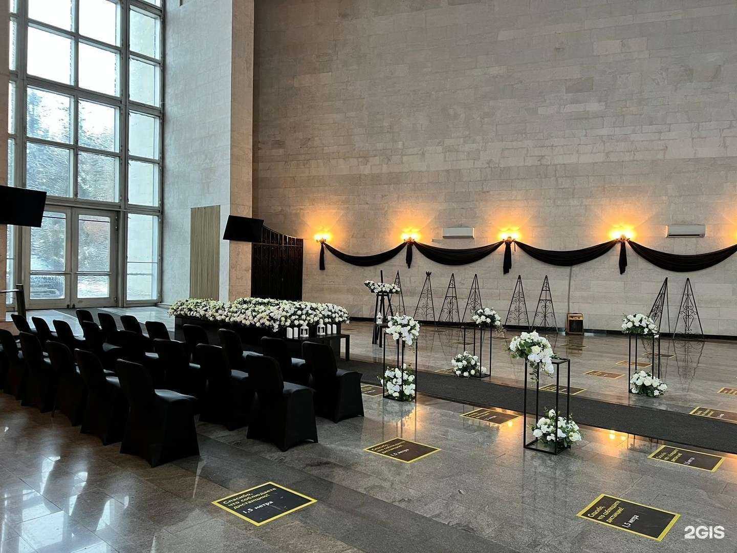 Отзывы на компанию Ритуал в г. Долгопрудный c фото