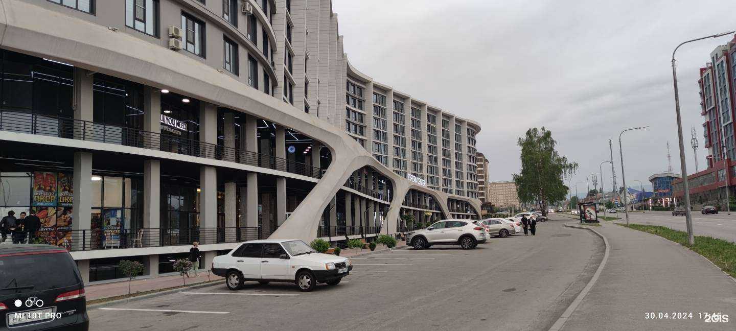 Отзывы на компанию NL International в Нальчике c фото