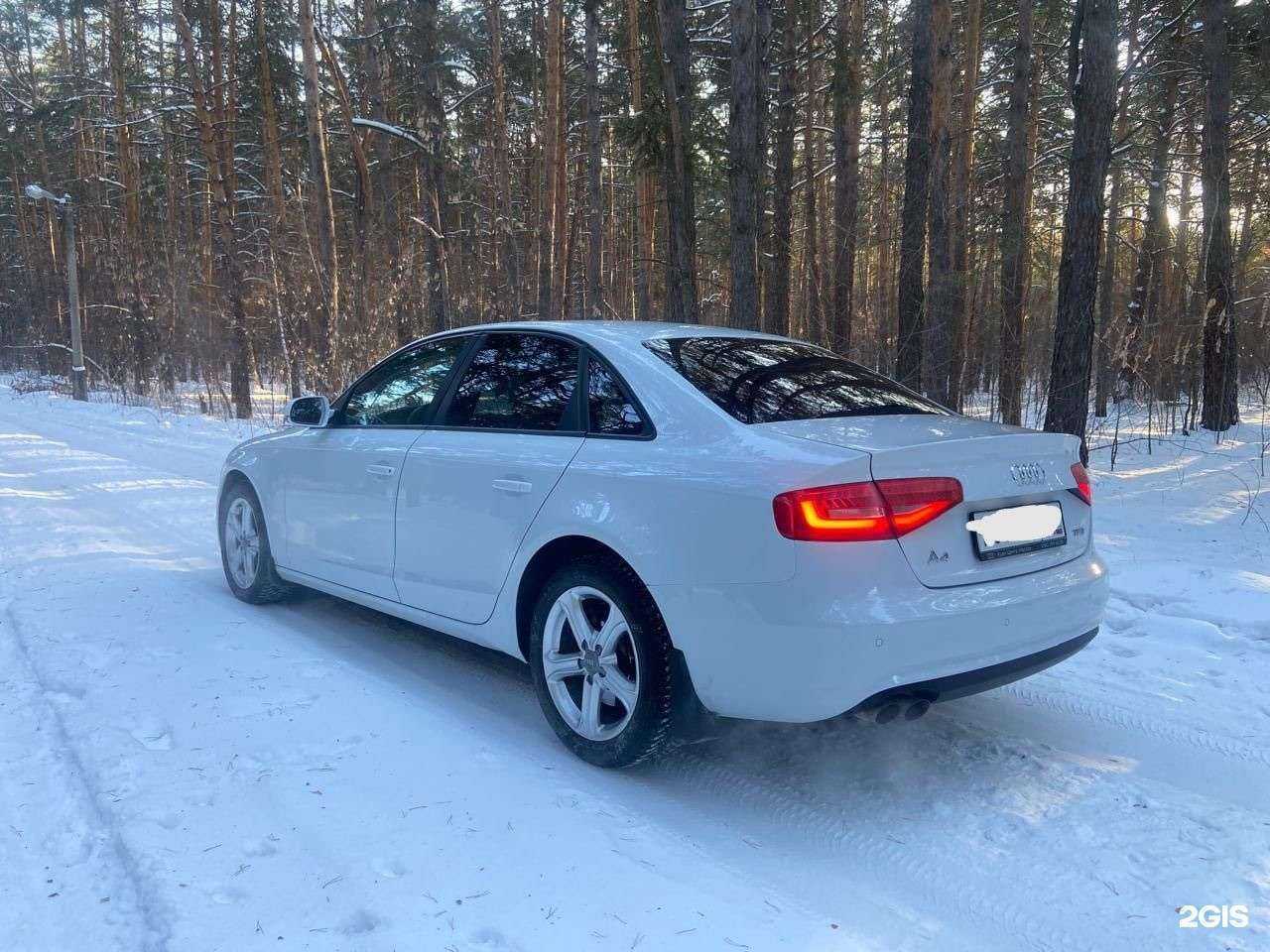 Отзывы на компанию Автомойка в Каменске-Уральском c фото - фотография 2 из 2