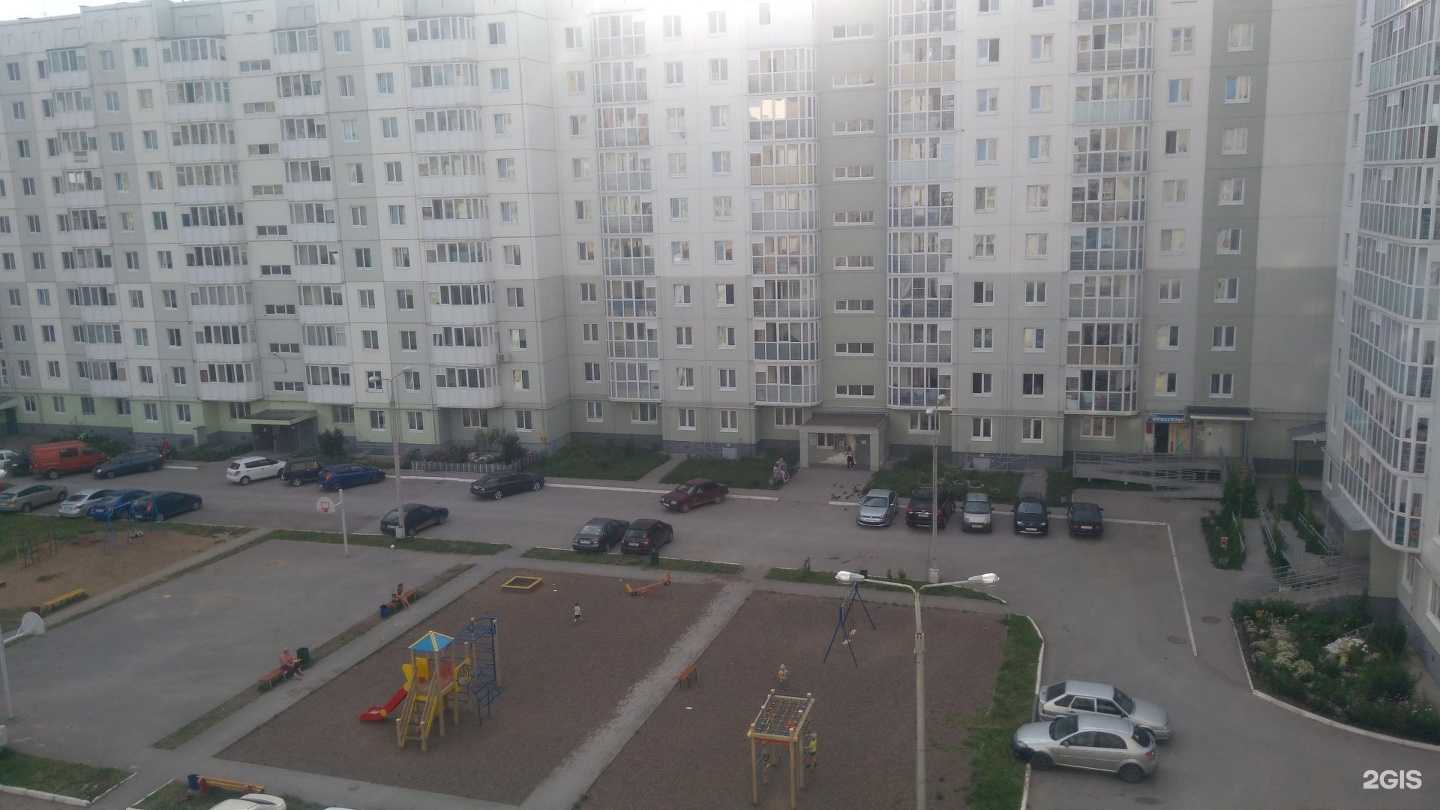 Отзывы на компанию VetLife в Перми c фото - фотография 2 из 2