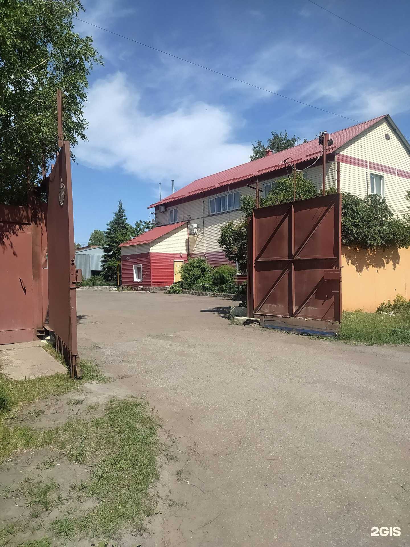 Отзывы на компанию Электропромкомплект в Омске c фото - фотография 2 из 2