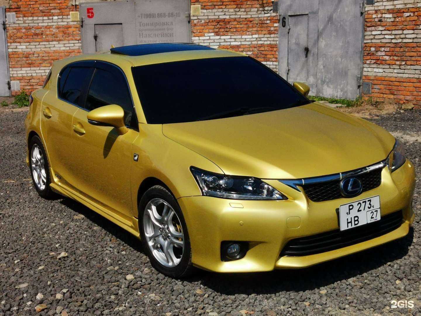 Отзывы на компанию Ton_box_kms в г. Комсомольск-на-Амуре c фото