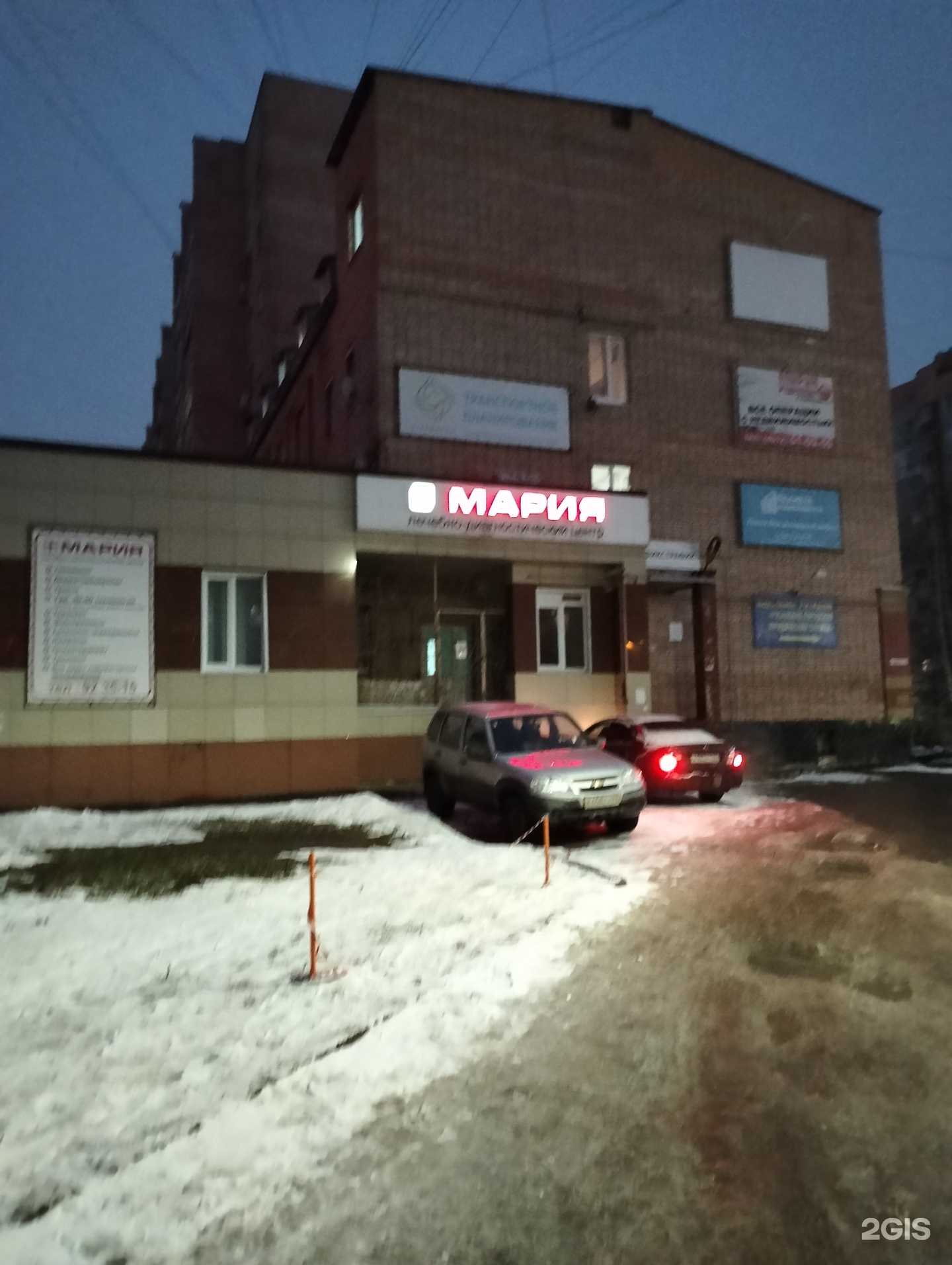 Отзывы на компанию Nail Fedulova в Рязани c фото