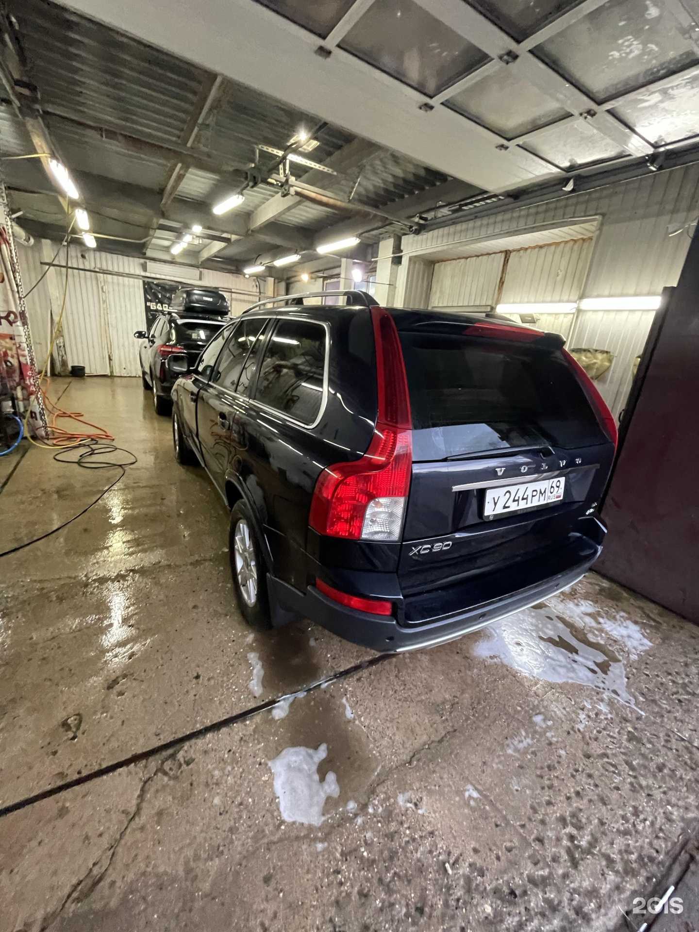 Отзывы на компанию Skyline в г. Кострома c фото