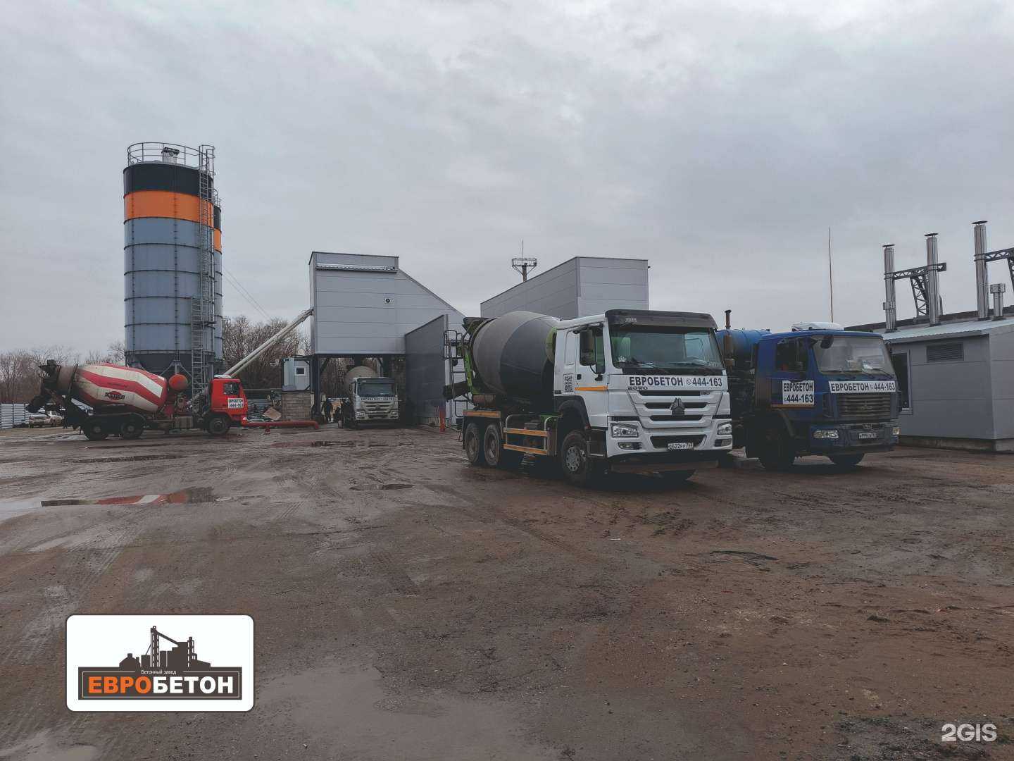Отзывы на компанию Евробетон в г. Тольятти c фото