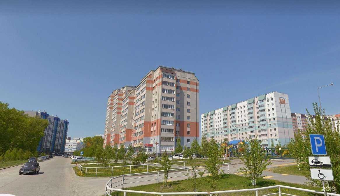 Отзывы на компанию Сайд-Кик в Барнауле c фото - фотография 2 из 2