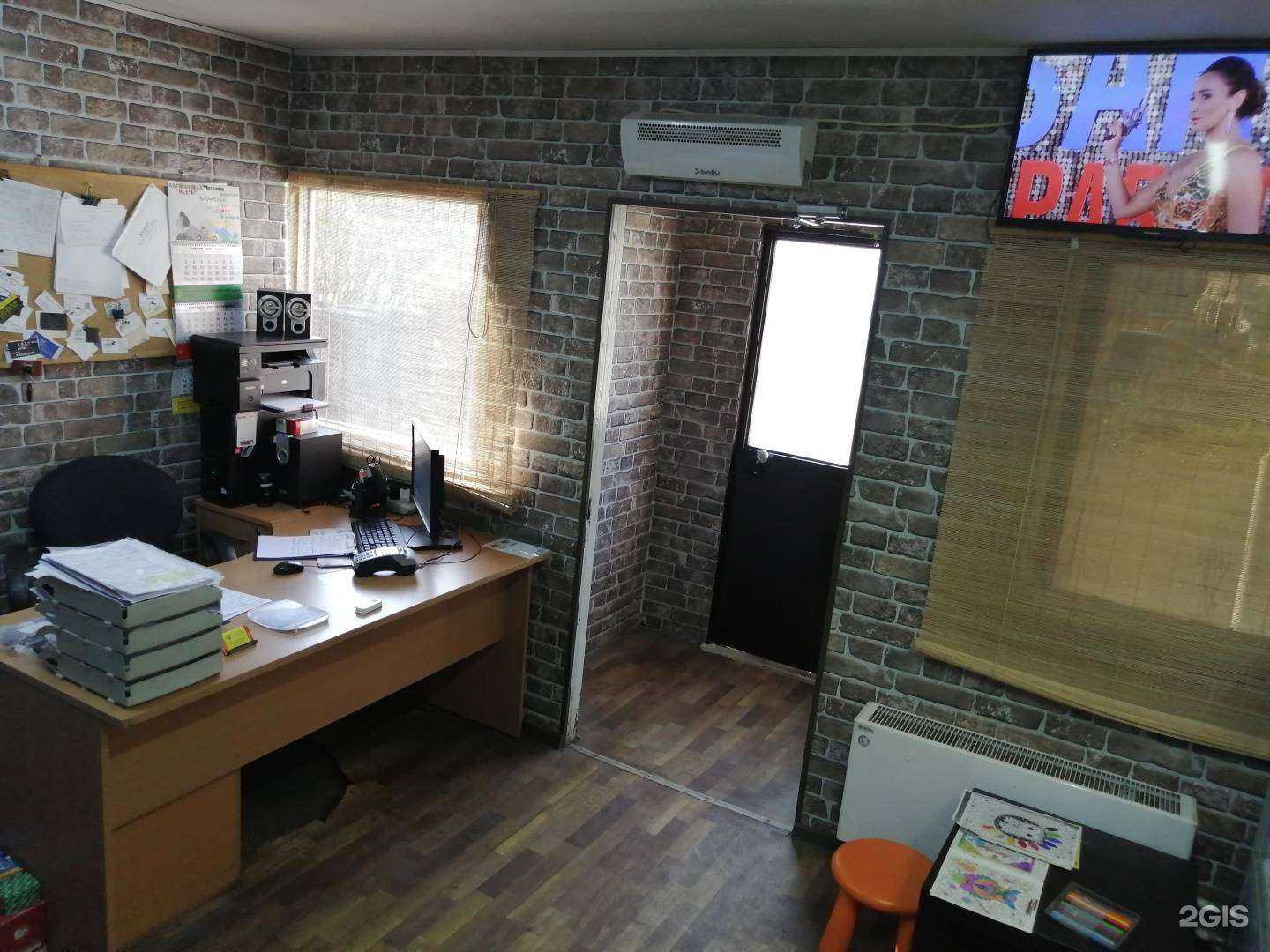 Отзывы на компанию Union-motors в г. Екатеринбург c фото