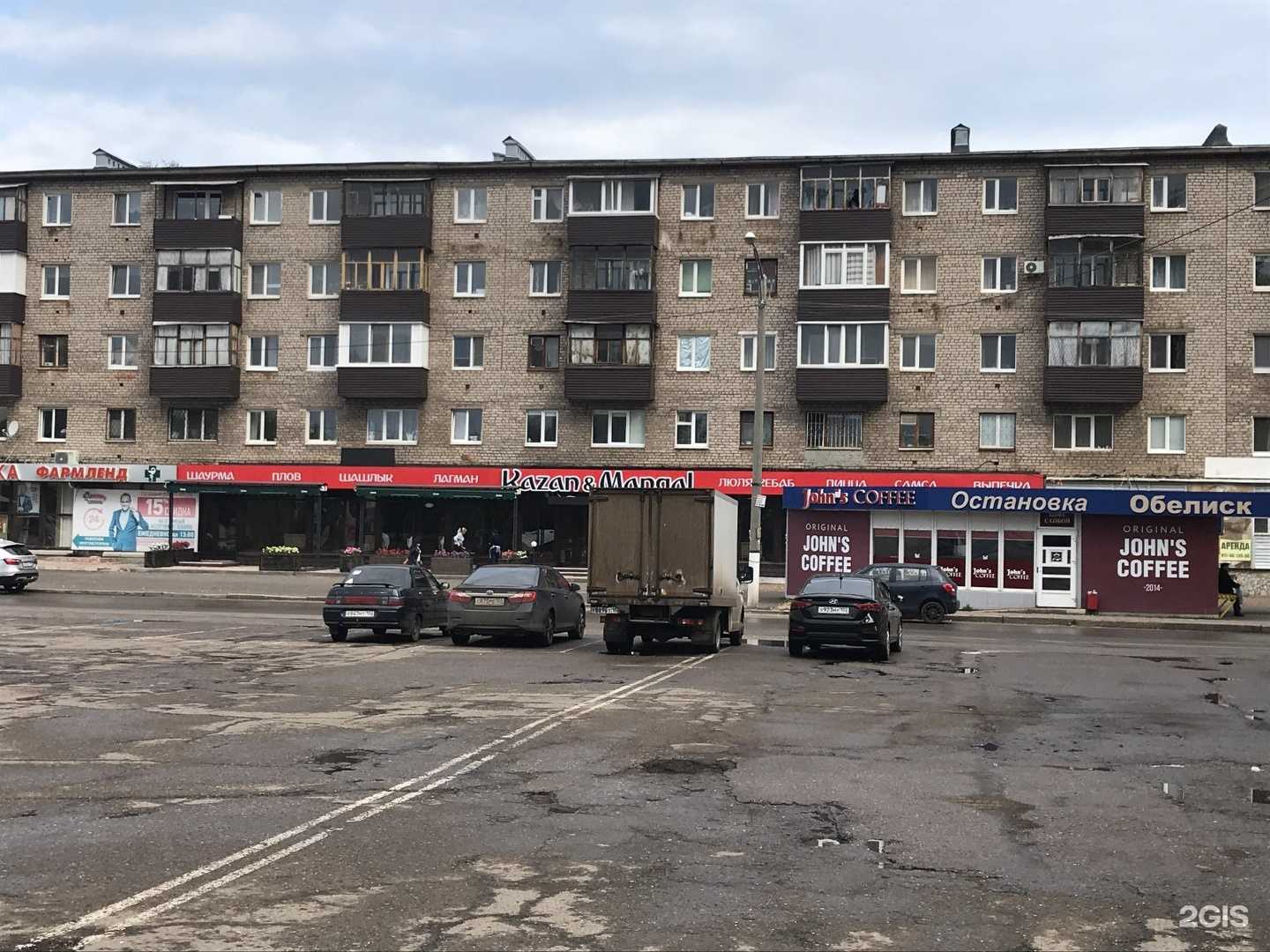 Отзывы на компанию Barber&Barbie в Салавате c фото - фотография 2 из 2