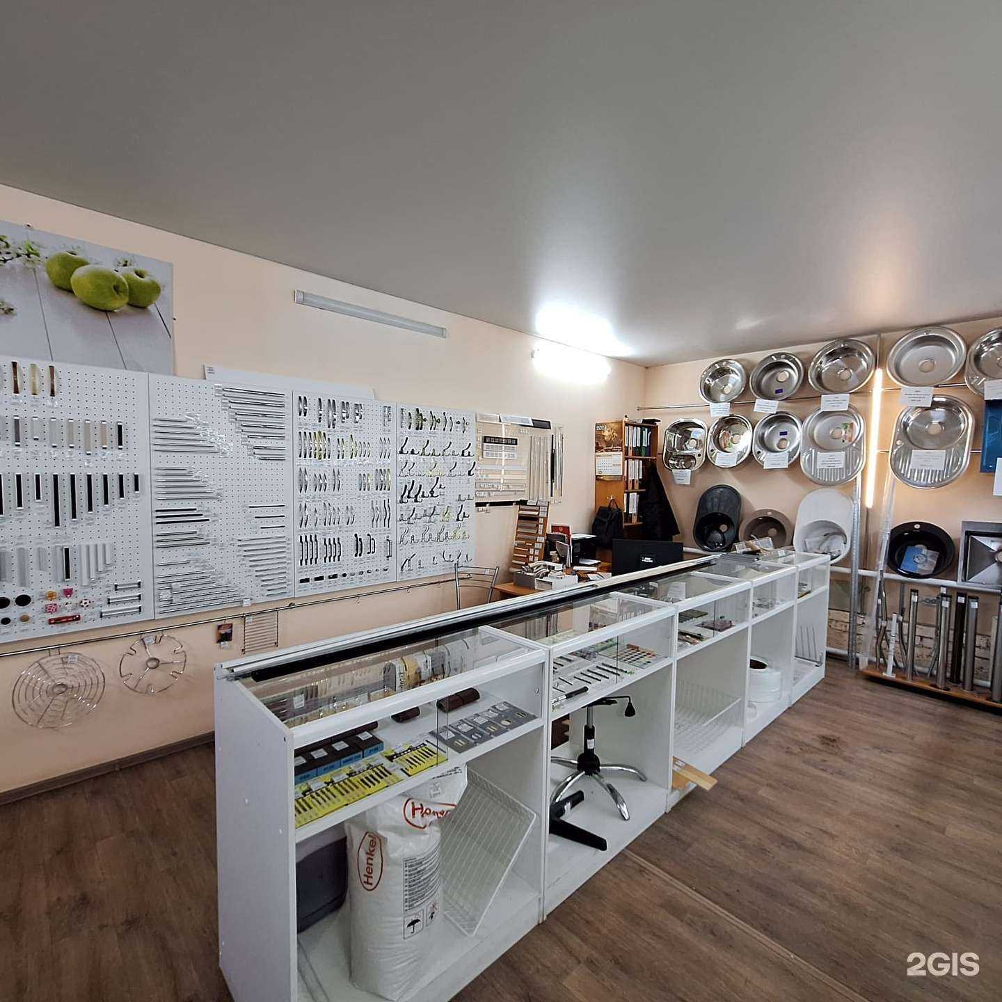 Отзывы на компанию Аякс в Челябинске c фото