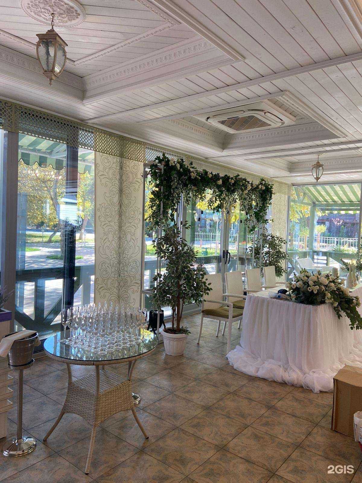 Отзывы на компанию Афалина в г. Анапа c фото