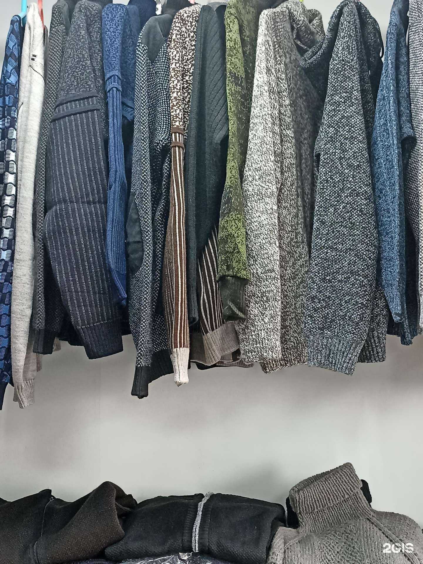 Отзывы на компанию Магазин мужской специализированной одежды в Якутске c фото