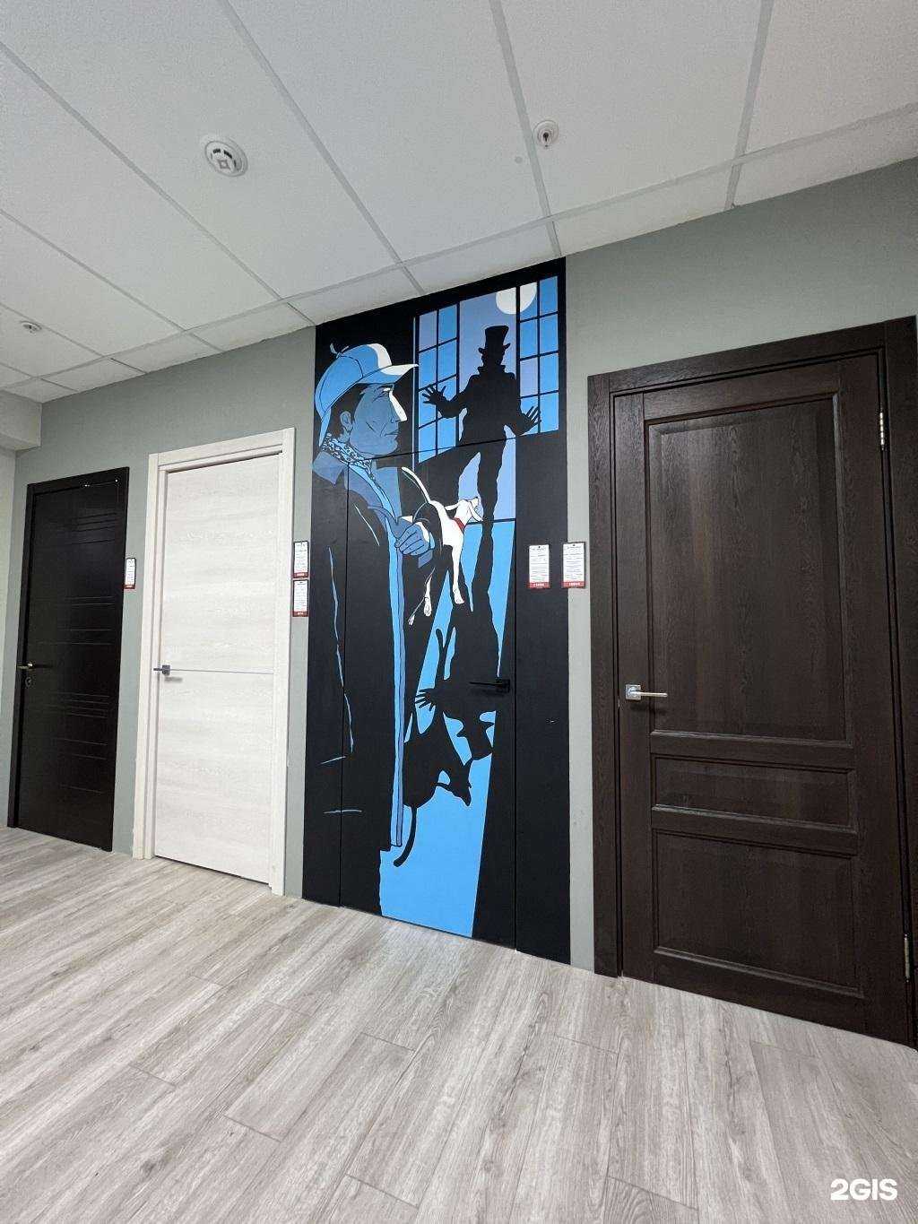 Отзывы на компанию Шерлок дорс в Туле c фото