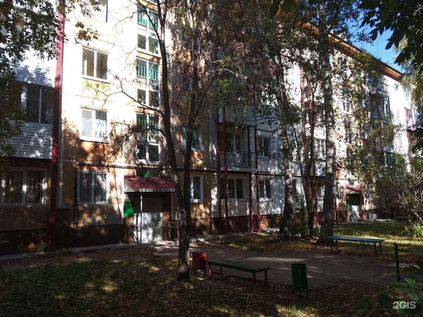 Отзывы на компанию English friends в Перми c фото - фотография 2 из 2