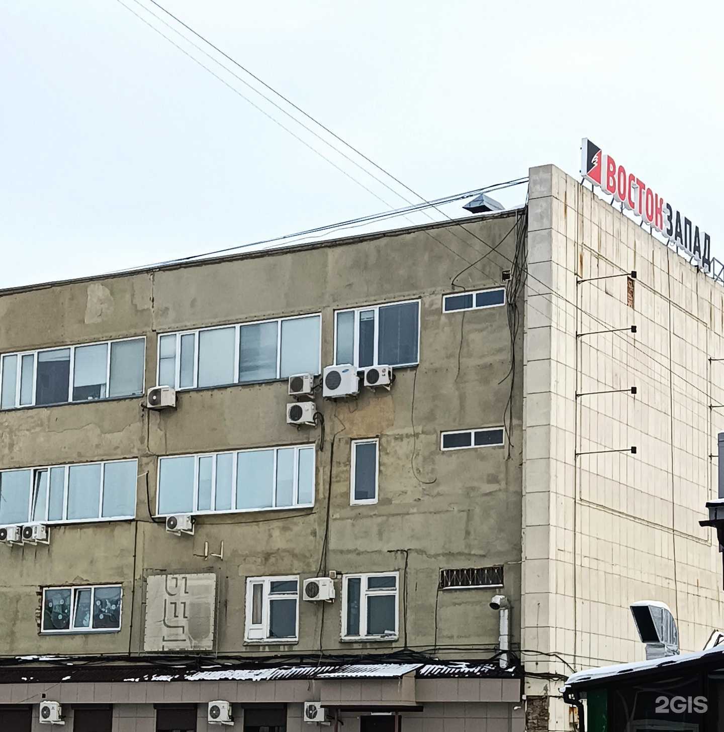 Отзывы на компанию Александрит в Челябинске c фото - фотография 2 из 2