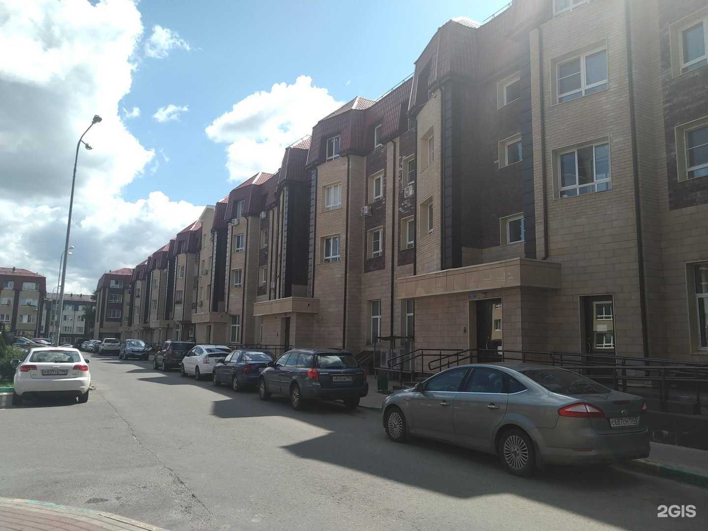 Отзывы на компанию Папан в г. Королёв c фото