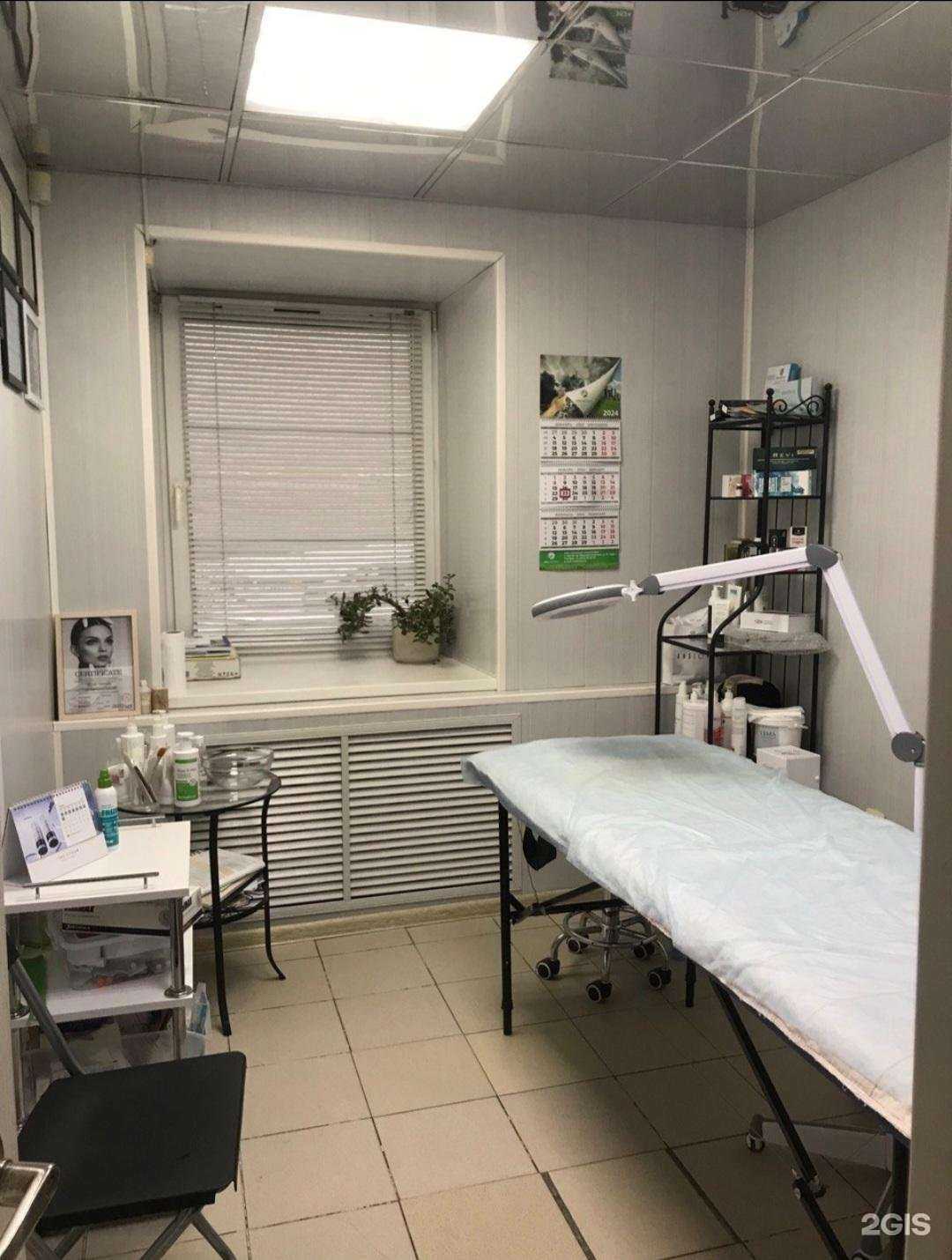 Отзывы на компанию Beauty time в г. Курган c фото